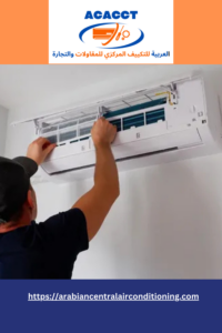 Affordable AC Installation Service in Dubai