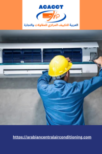 Home AC Installation Service in Dubai