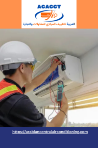 Home AC Installation Service in Dubai