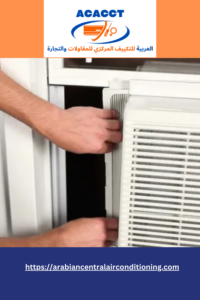 Window AC Installation in Dubai