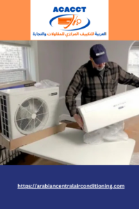Split AC Installation in Dubai