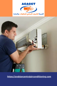 Home AC Installation Service in Dubai