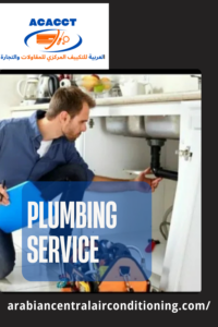 Dubai's #1 Plumbing Experts – Fast, Reliable, Affordable