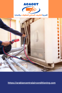 AC Repair Service in Dubai