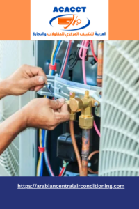 AC Repair Service in Dubai
