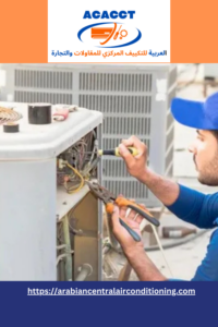 AC Chiller Repair in Dubai