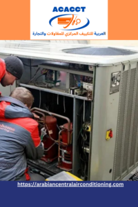 AC Chiller Repair in Dubai