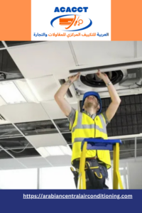 HVAC maintenance Service in Dubai