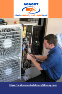 AC Chiller Repair in Dubai