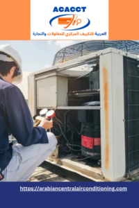 AC Chiller Repair in Dubai