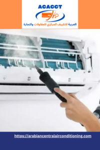 Ac cleaning service in Dubai