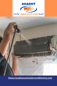 Ac cleaning service in Dubai