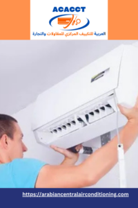 Villa ac installation in Dubai
