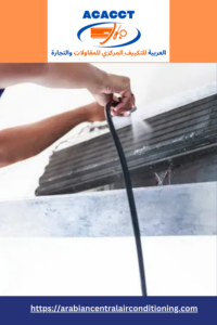 AC Coil Cleaning in Dubai