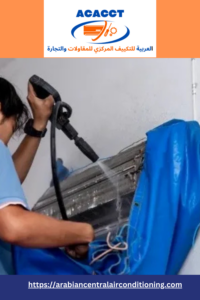 AC Coil Cleaning in Dubai