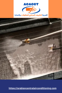 AC Coil Cleaning in Dubai