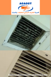 AC Vent Cleaning in Dubai