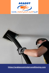 AC Vent Cleaning in Dubai