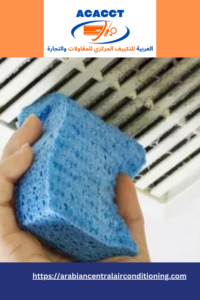 AC Vent Cleaning in Dubai