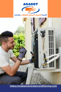 Villa ac installation in Dubai