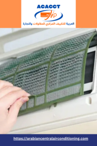 Ac ventilation cleaning in Dubai
