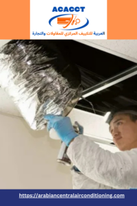 Ac ventilation cleaning in Dubai