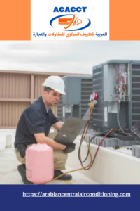HVAC maintenance Service in Dubai