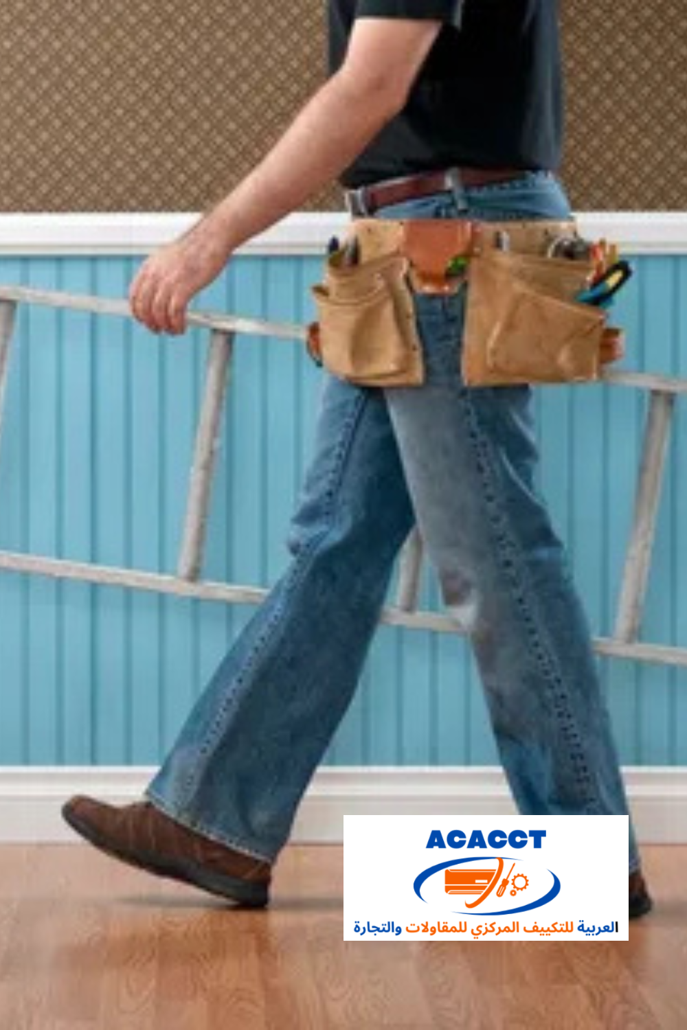 Cheap Handyman