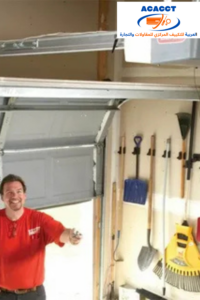 Why Choose Arabian Central Air-Conditioning Company for Garage Door Services?