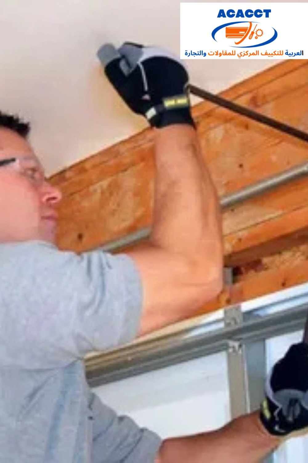 Door Handyman