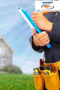 How to Book Home Maintenance Services