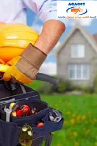 Why Choose Arabian Central Air-Conditioning Company for Home Maintenance?