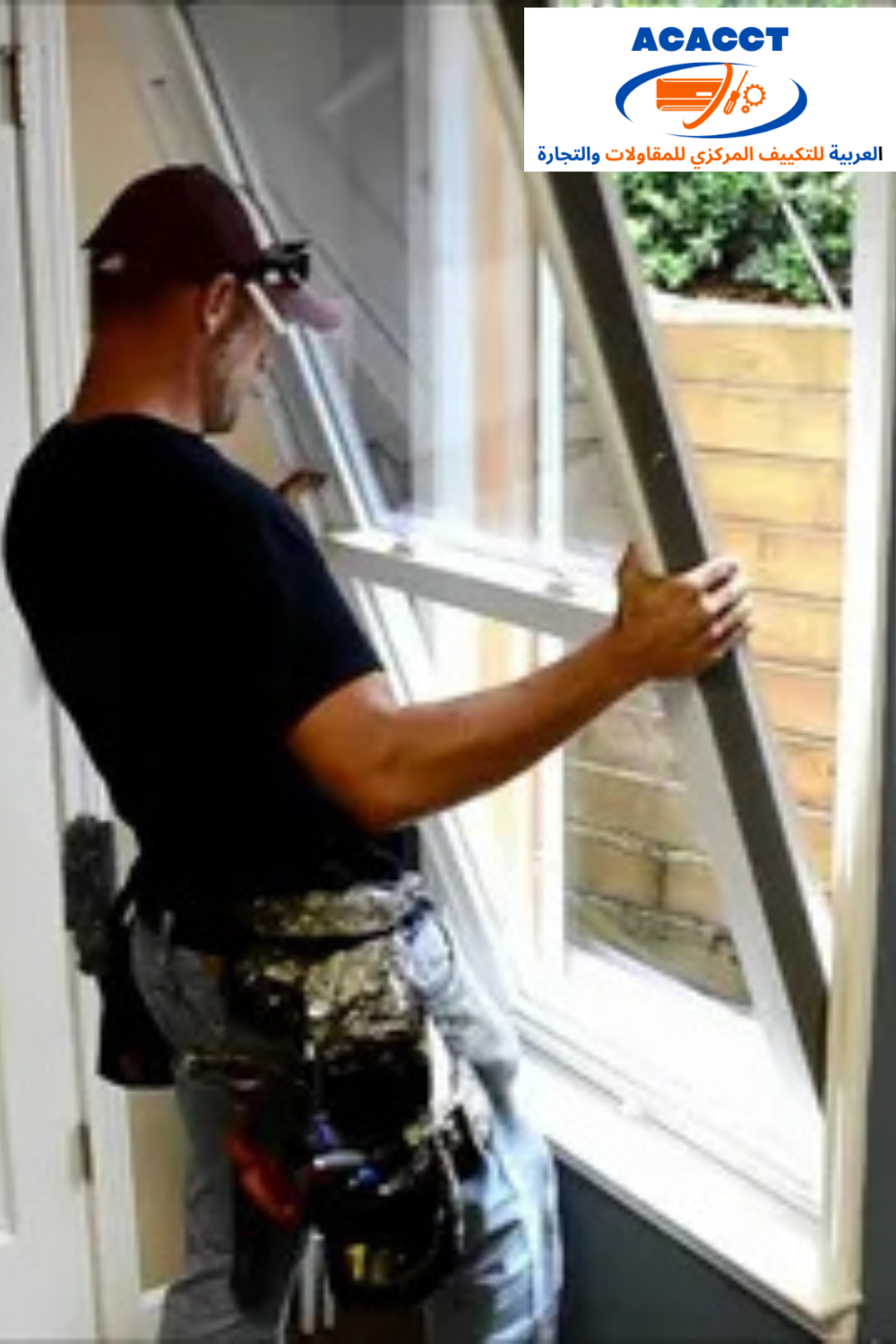 Window Installation