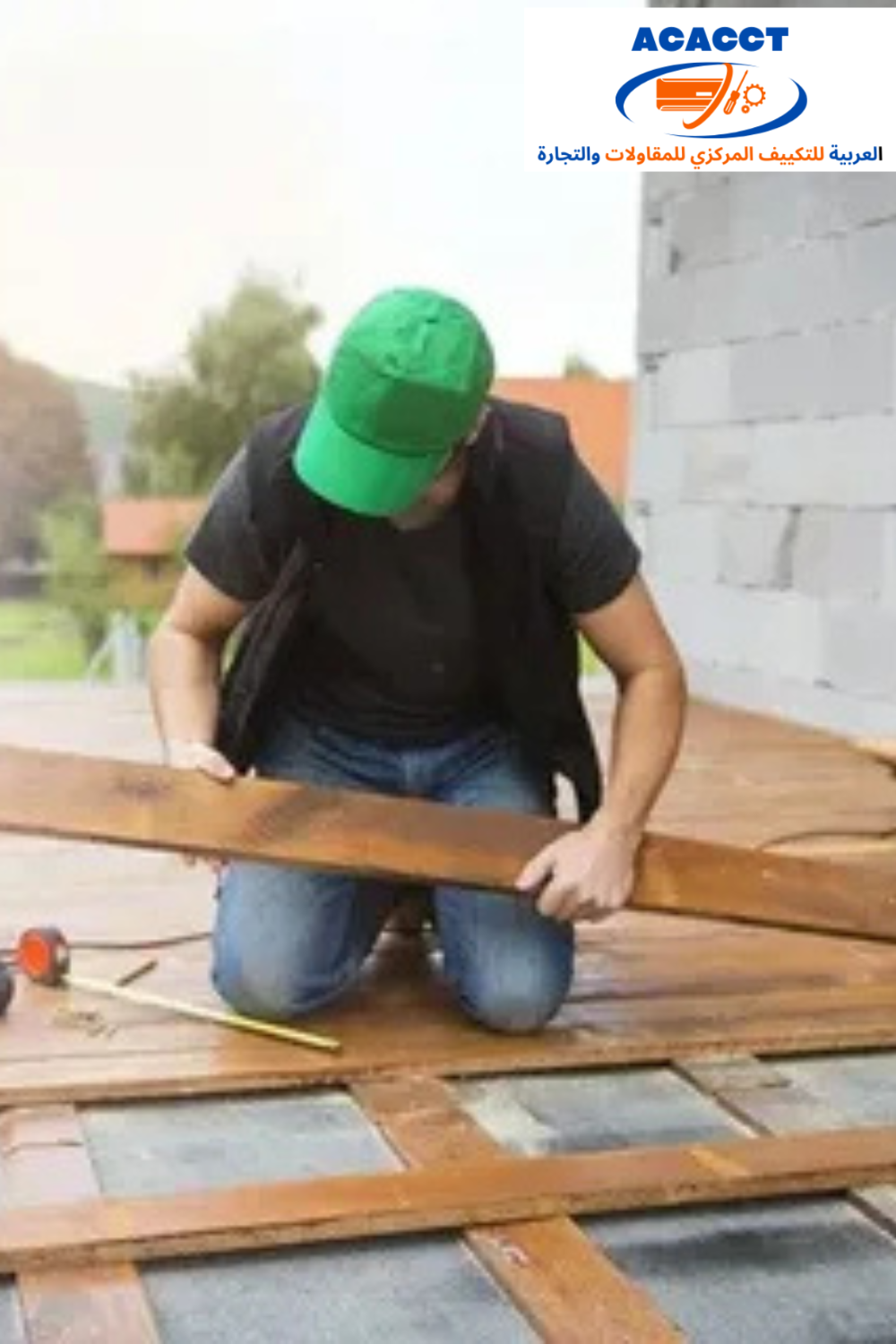 Flooring Handyman