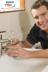 Why Choose Arabian Central Air-Conditioning Company for Bathroom Handyman Services?