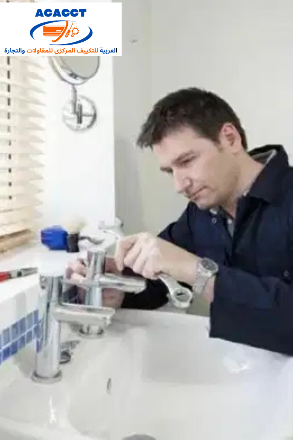 Bathroom Handyman