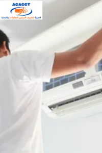 How to Book Our AC Handyman Services