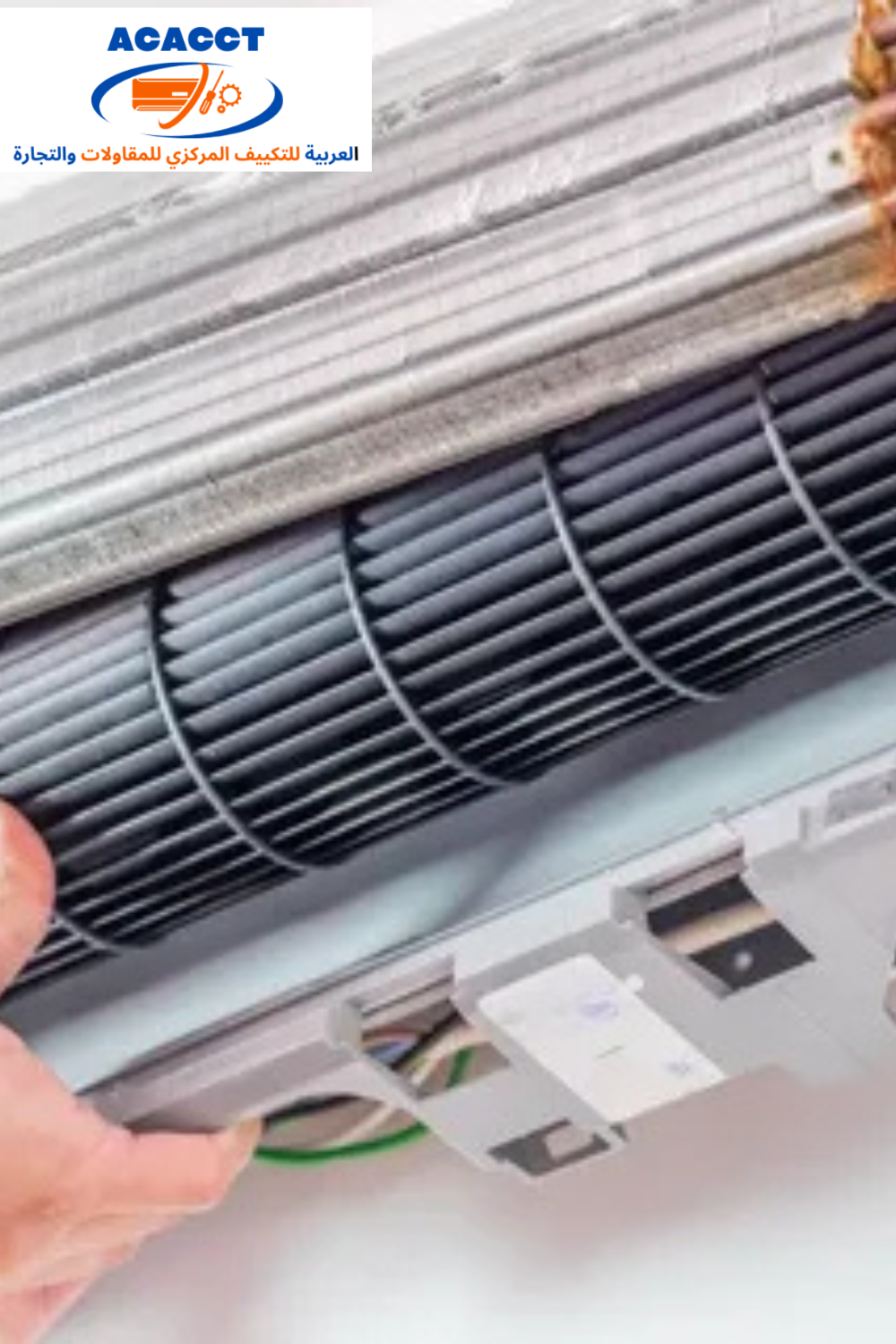 AC Coil Cleaning
