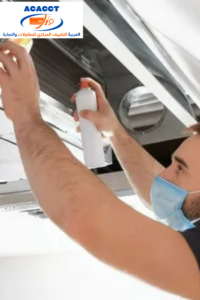 Fast & Professional AC Duct Cleaning in JVC and JLT, Dubai