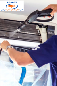   Professional AC Duct Cleaning in Dubai Marina – Affordable Prices