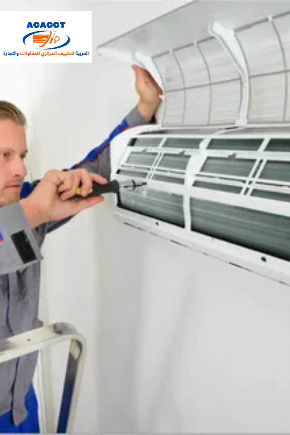 Air Conditioning Repair