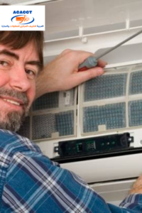 Why Choose Arabian Central Air-Conditioning Company?