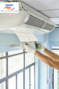   Reliable Commercial AC Repair in Dubai Marina – Fast & Efficient