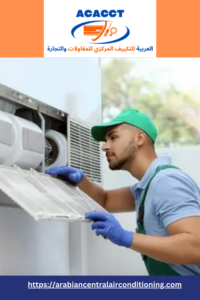 ac service and ac repair service in dubai