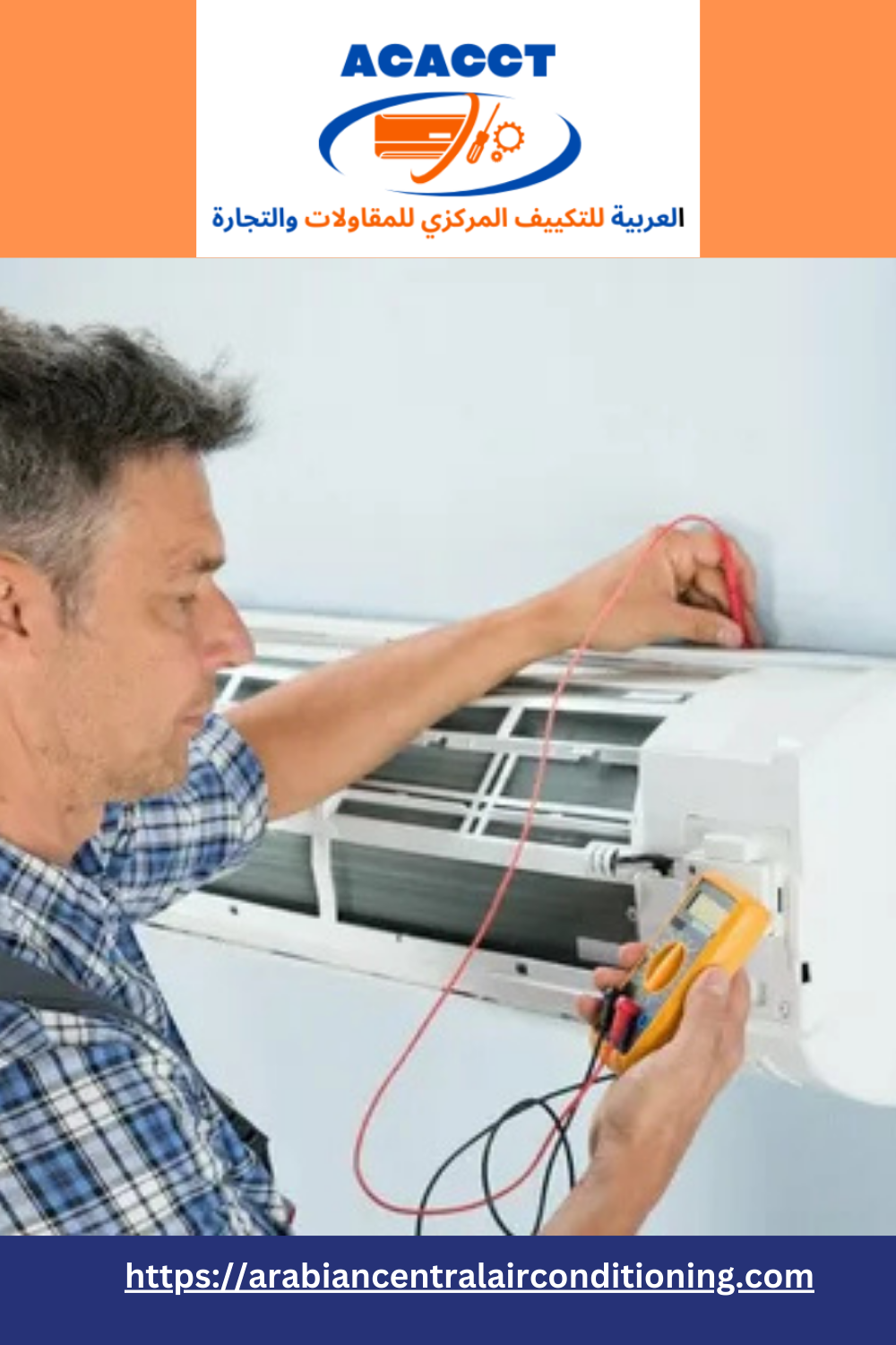 emergency ac repair near me in Dubai