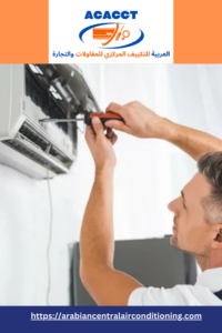 ac fixing dubai