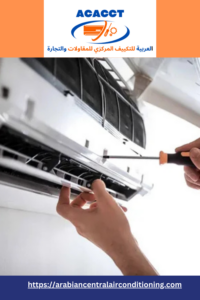 ac fixing dubai