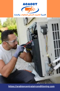 ac fixing dubai