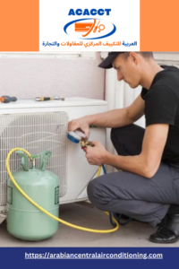 Ac leak repair Dubai