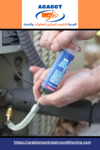 Ac leak repair Dubai
